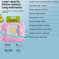 Children's puzzle voice card machine, English flash card, bilingual learning machine, intelligent card insertion machine 2