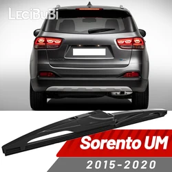 Rear Windshield Wiper Blade - KIA