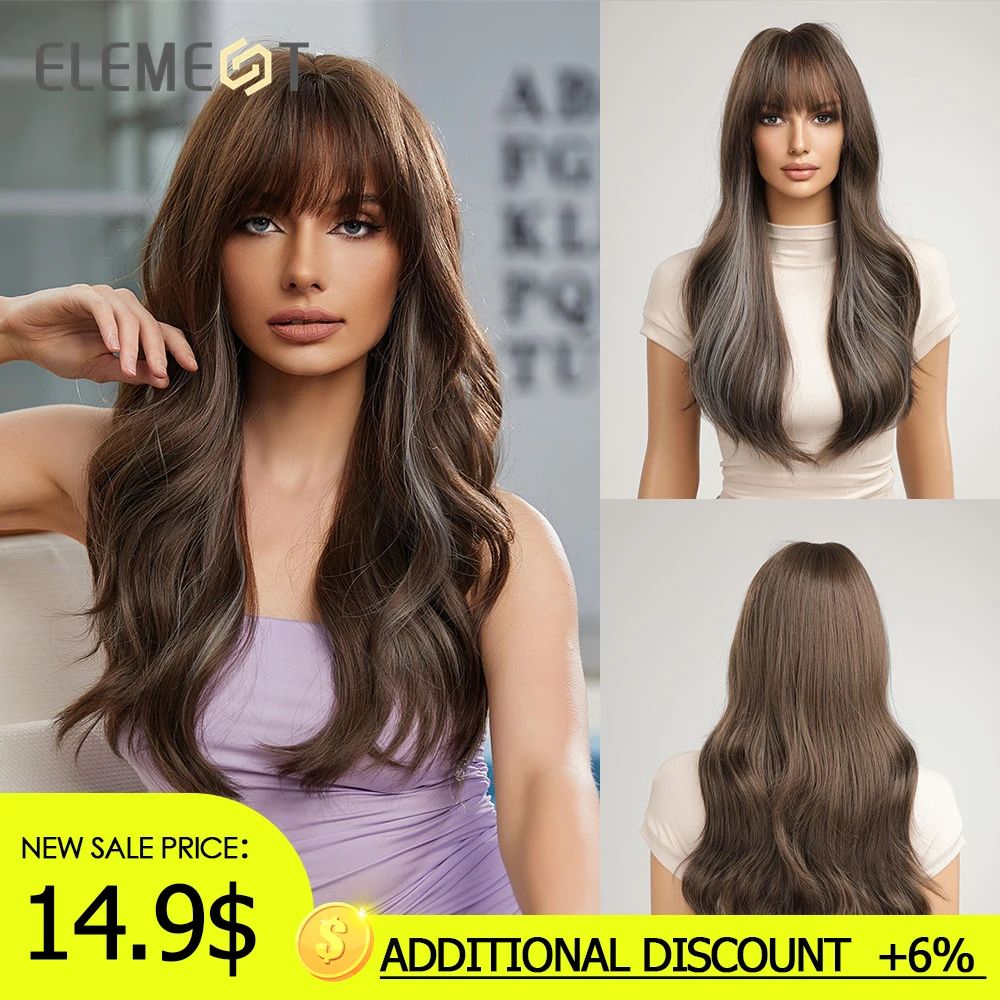 Element Natural Elegant Long Body Curly Synthetic Wig Ombre Brown Mixed Blue with Bangs Wigs for Women Daily Heat Resistant