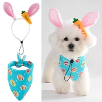 2Pcs/set Dog Easter Costumes Adorable Bunny Ears Headband Cute Dog Bandana Cats Photography Headbands Pet Costume Headwears 1