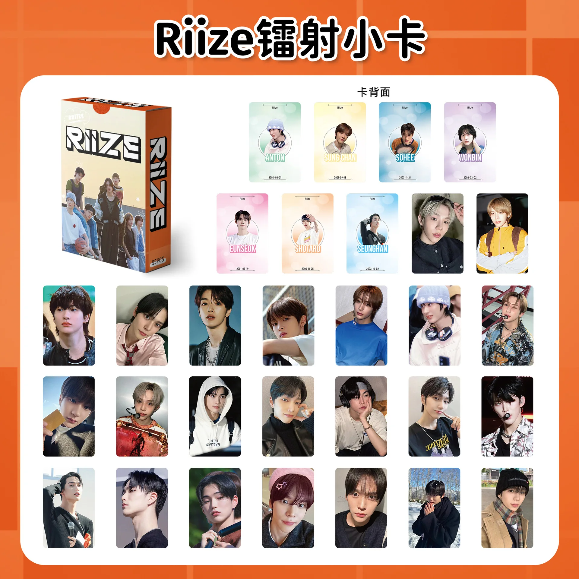ONEUS ペンサ　トレカ　27 ONEUSシオンペンコントレカ - メルカリ