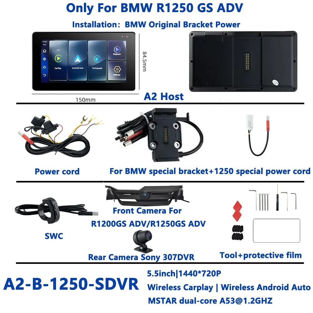 アクセサリー BMW Motorcycle Carplay B6/B7 BMW Motorcycle GPS Navigation – CarPlay Motorcycle