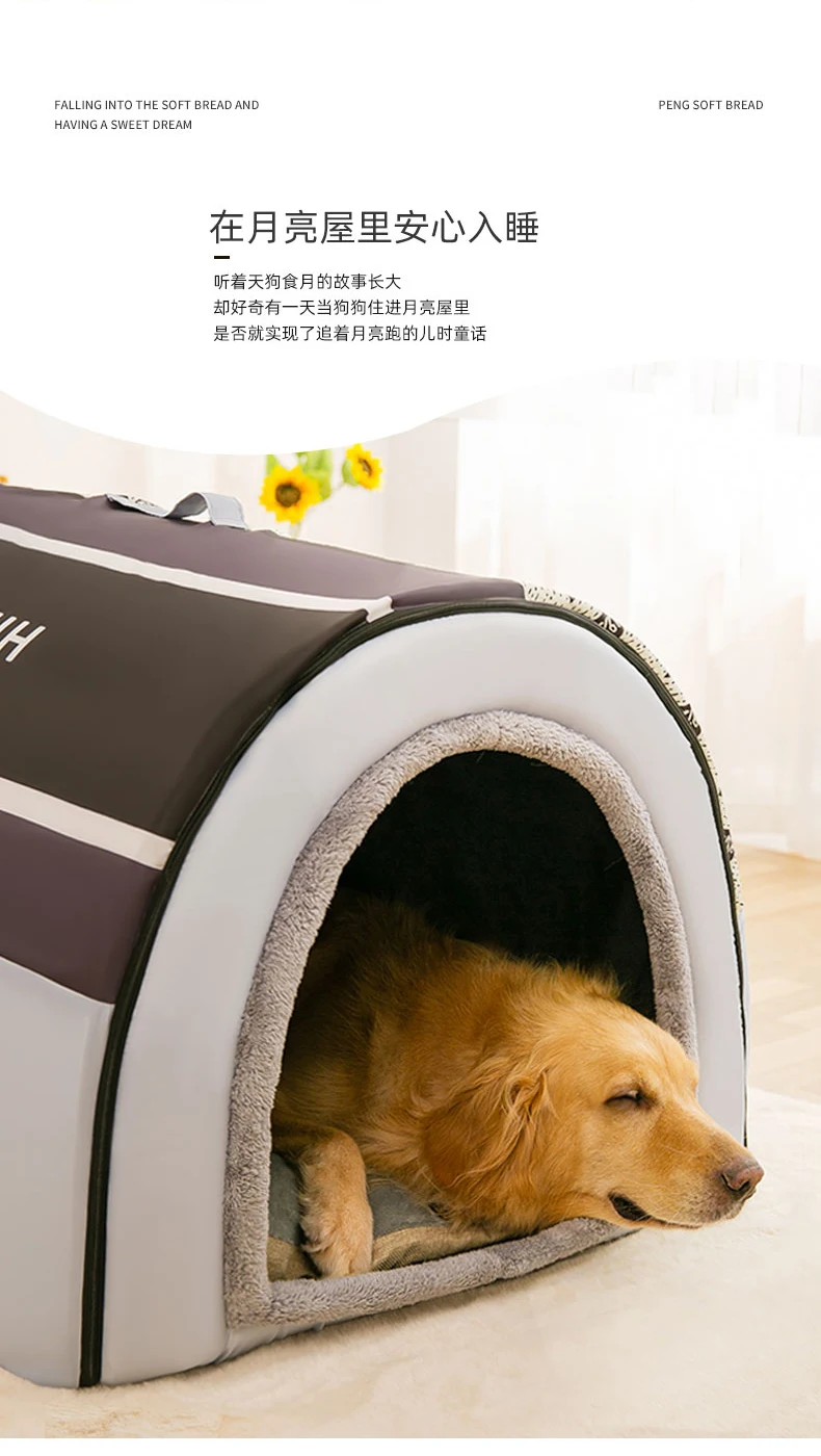 Supplies Large Canil Dog House Accessories Kennel Indoor Enclose Home Dog  House Camping Furniture Casa Perro Pet Products MR50GS - AliExpress