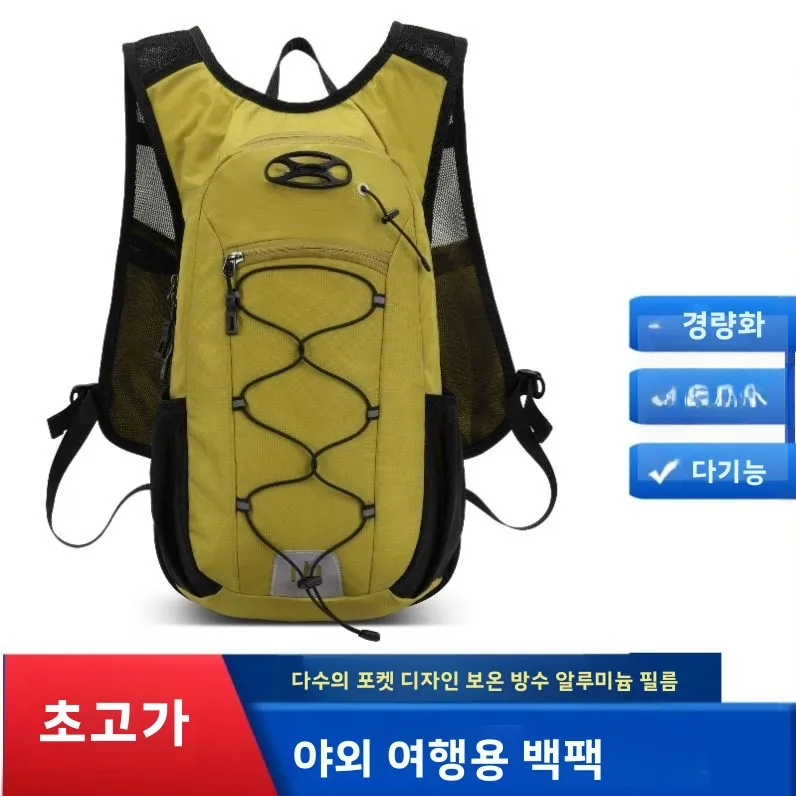 야외용 경량 다기능 방수 백팩 남녀공용 하이킹 등산 사이클링 오프로드 등반 가방