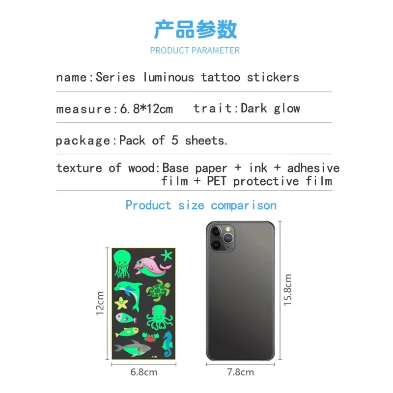 Tattoo Sticker Luminous Tattoo Stickers Temporary Colorful Animal Mermaid Dinosaur Tattoo 5 Sheets