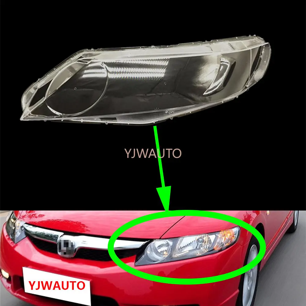 

Headlight Lens For Honda Civic 2006~2011 Headlamp Lens Replacement Front Car Lights Glass Auto Shell