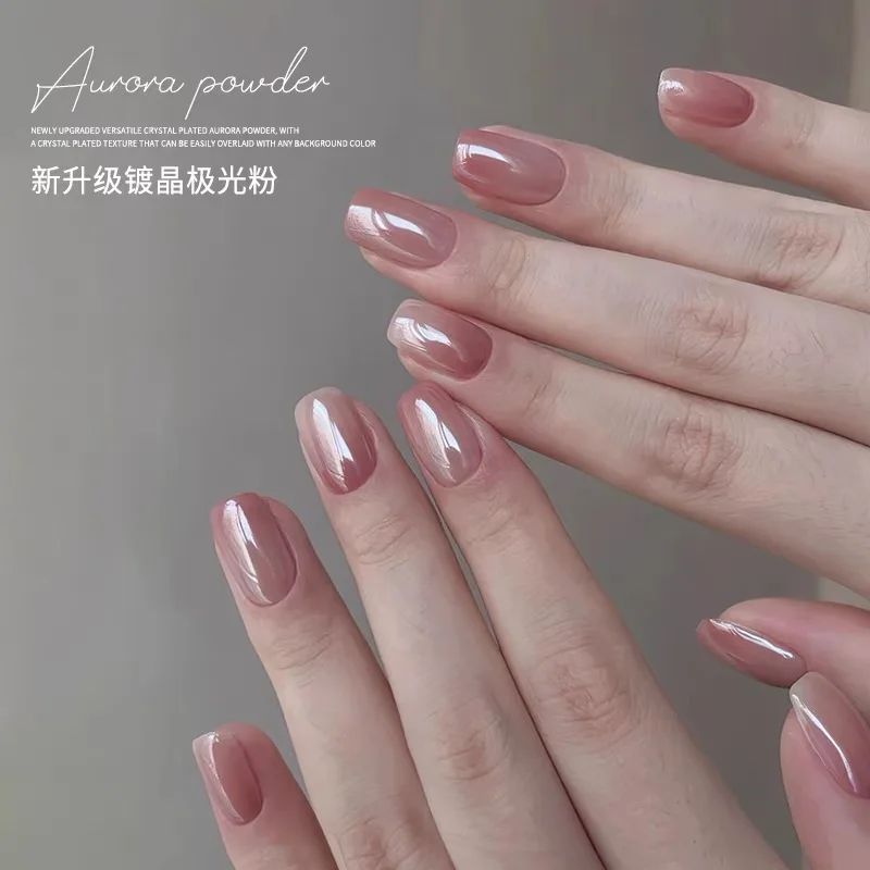 Aurora Chrome High-Gloss Mirror Nail Powder with Fine Glitter Pigment