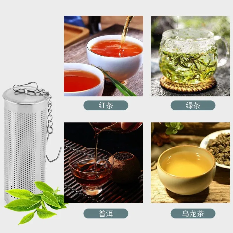 

304 Stainless Steel Ball Mesh Soaking Device With Hook Chain Spice Filter Screen, Reusable Kitchen Tea Set Supplies