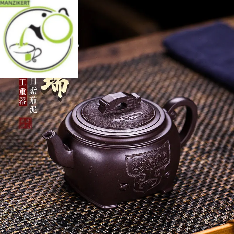 

Yixing Purple Clay Pot Baimu Purple Eggplant Puree Xianrui Handmade Teapot Drinking Pu'er Chinese Teapot Kung Fu Tea Set 280ml