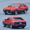 Landa Technology Ld1801 Third Generation 1:18 2.4g Ae86 Drift Remote Control Car Adult Children'S Toy Festival Birthday Gift 1