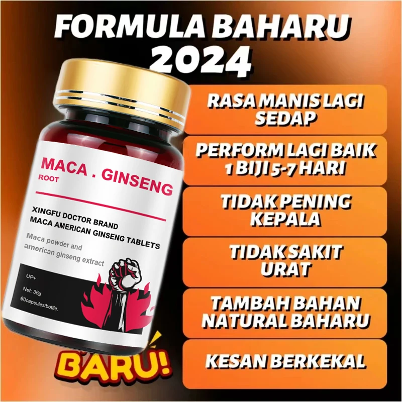 American Maca+Ginseng Capsule 60 Tablets Pure Non-GMo Supports Reproductive Health Natural Energizer