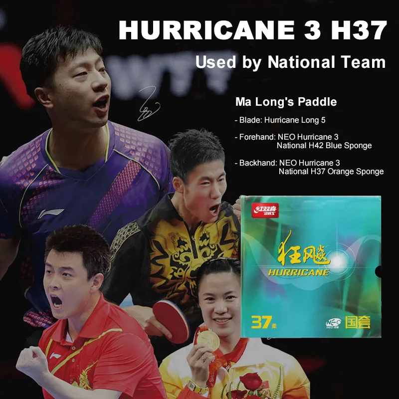 

DHS Hurricane 3 H37 Soft Table Tennis Rubber Provincial National Ping Pong Rubber Blue/Orange Sponge Professional Backhand Loop