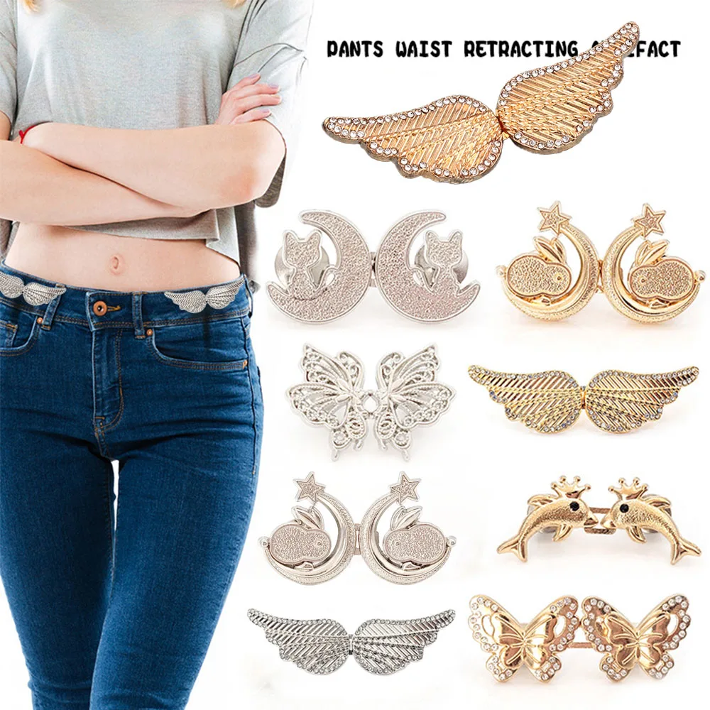 No Sew Waist Tightener for Jeans Butterfly Adjustable Button Pants Clip Instant Slimming Belt Buckle Women Clothing Accessories