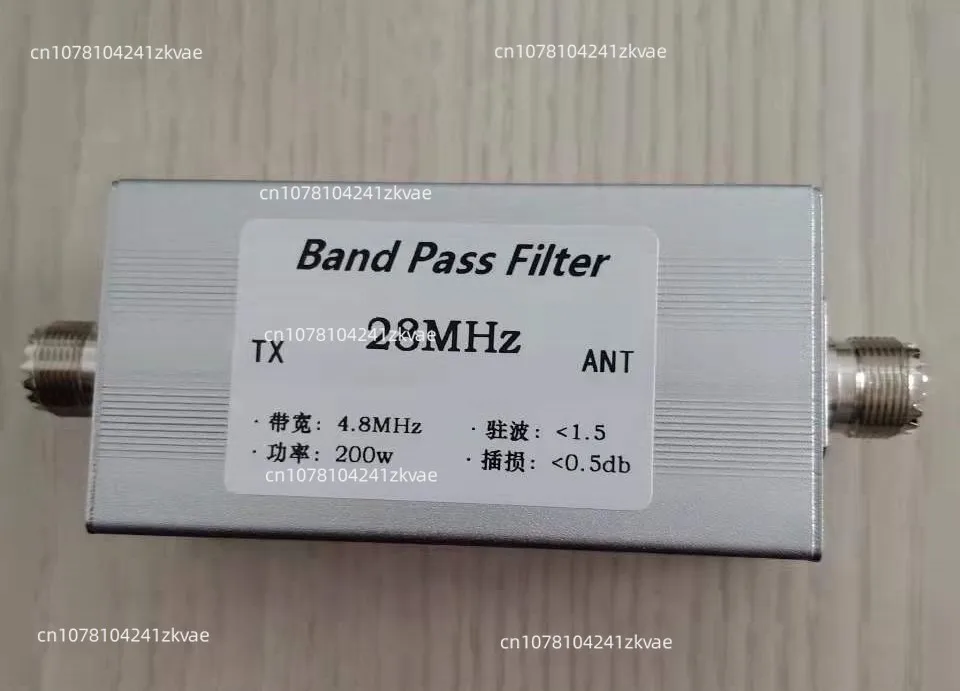 

Shortwave 28MHz High Isolation Bandpass Filter M Bus Narrow Band BPF 10m Band