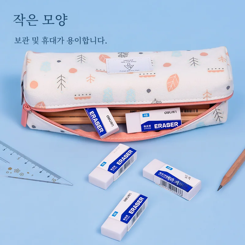 Deli 4b 지우개 안전 무독성 추적 없음 아트 스케치 하이라이트 학교 유치원에서 어린이 학생을위한 먼지없는 지우개