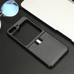 Leather Hard Shell Phone Case with Card Holder and Fall Protection for Galaxy Z Flip 3 5G (Gray)