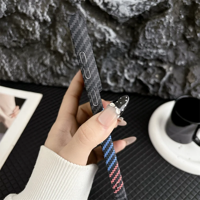 Ultra Thin Carbon Fiber Magnetic Phone Case