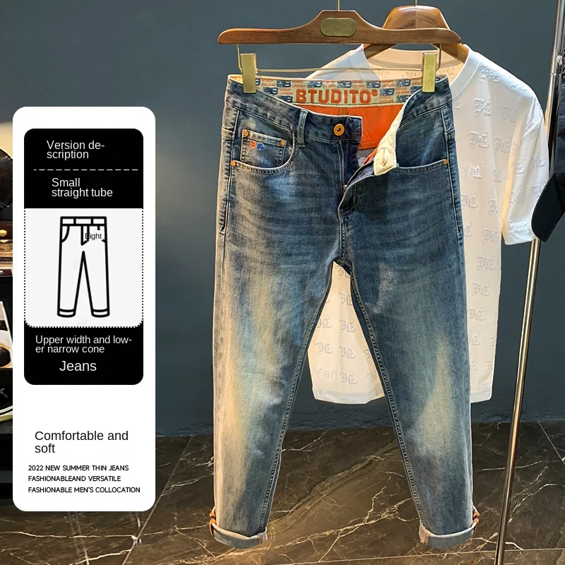 Summer Breathable Thin Jeans Men's Fashionable Printed High-End Casual Tappered Blue Embroidery Stretch Slim Trousers