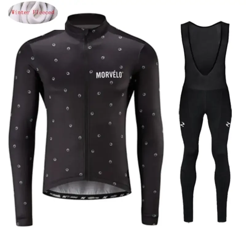 Рисунок 2 - 2020 г., комплект командной велоодежды morвелосипед