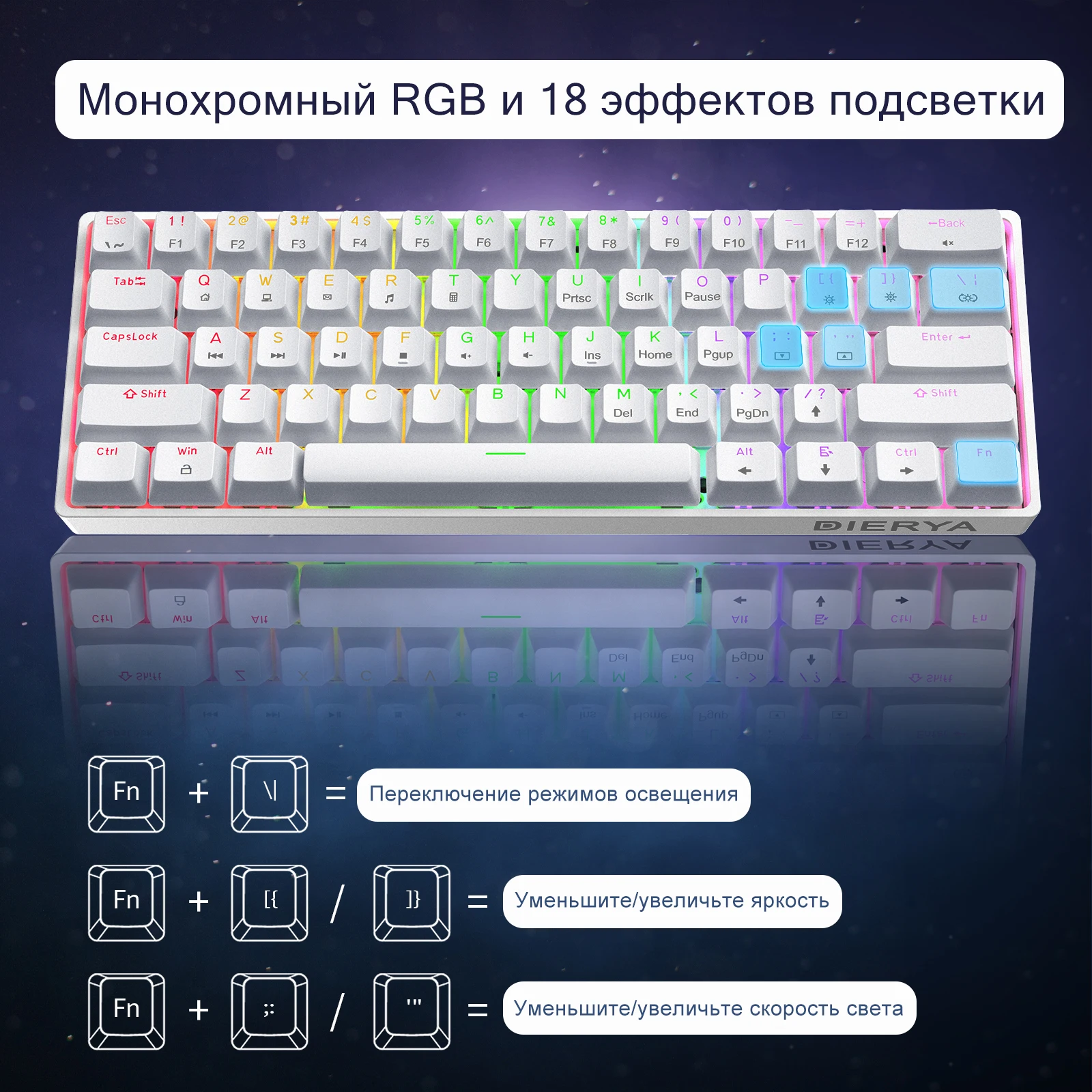 TMKB T68SE RGB USB Mini Gaming Mechanical Keyboard Red Switch 68 Key Gamer  for Computer PC Laptop 65% Wired Detachable Cable