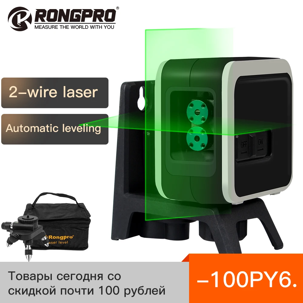 Rongpro Laser Level Laser & Vertical Cross 2 Line Portable Line 360 Mini Handy Green Red Light Rotary Automatico Fai Da Te Orizzontale