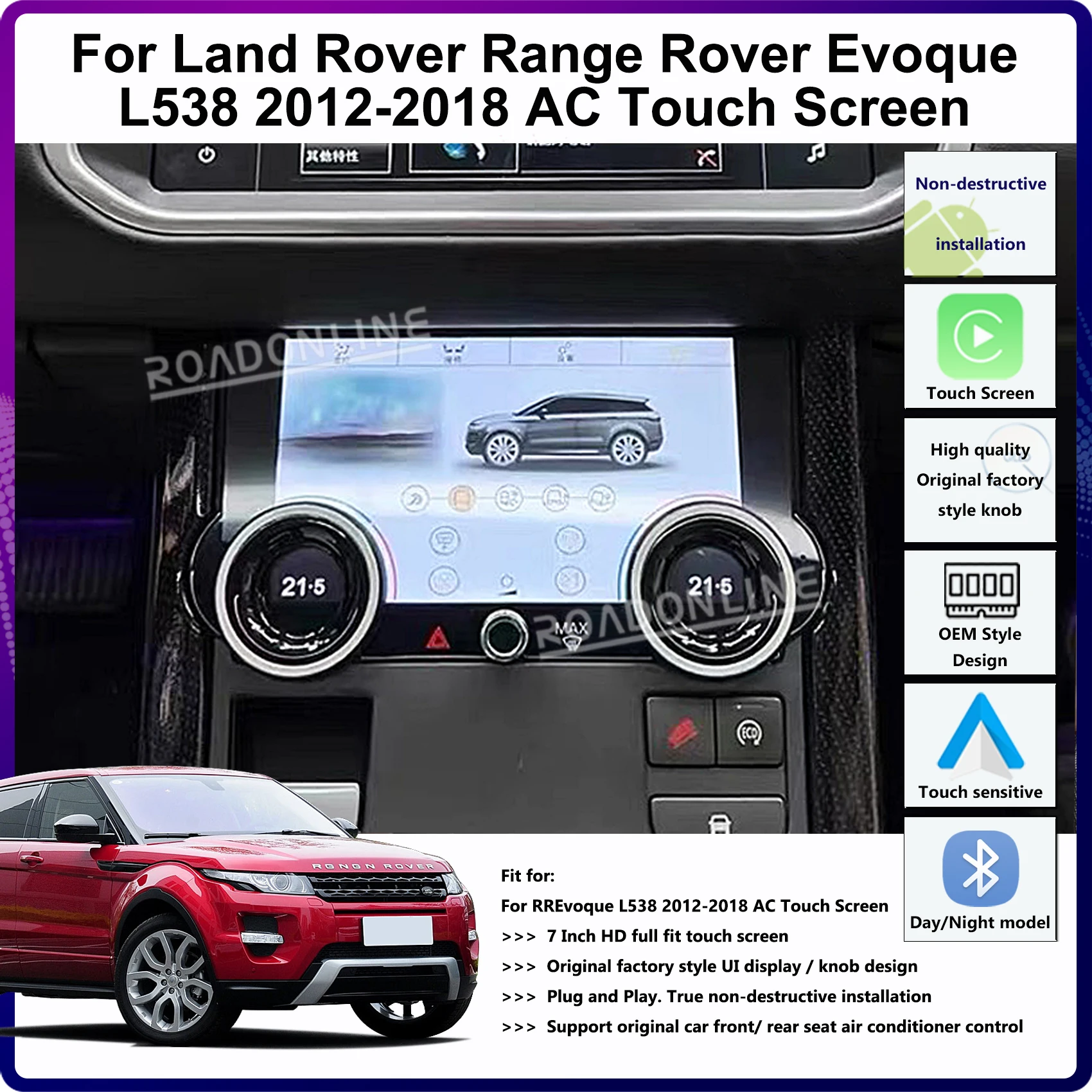 Écran Tactile Climatisation 7 Pouces Pour Range Rover Evoque 2012-2018 - Neuf