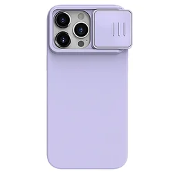 Nillkin Magnetic Protective Phone Case with Lens Slide Cover and Magsafe Compatibility - iPhone 15 Plus (Purple Magnetic)