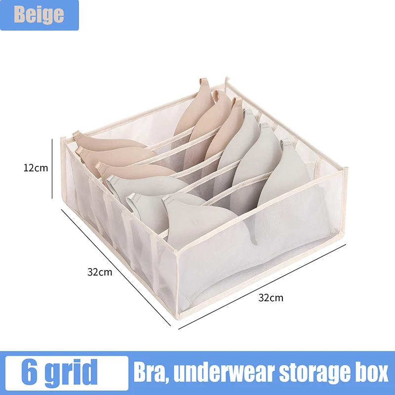 6/7/11 Grid 5pcs Bra Storage Box Dorm Sock Closet Home Separate