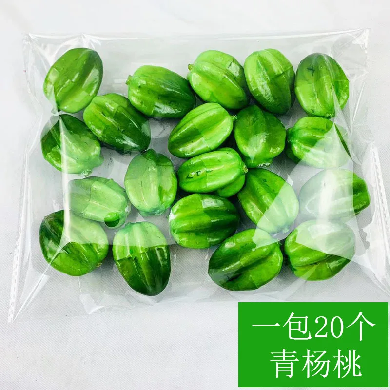 Green Carambola