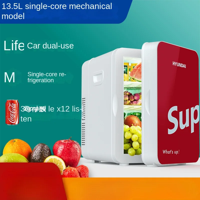 13L Car Refrigerator Freezer Mini Refrigerator for Home and SUV Travel Portable Heating and