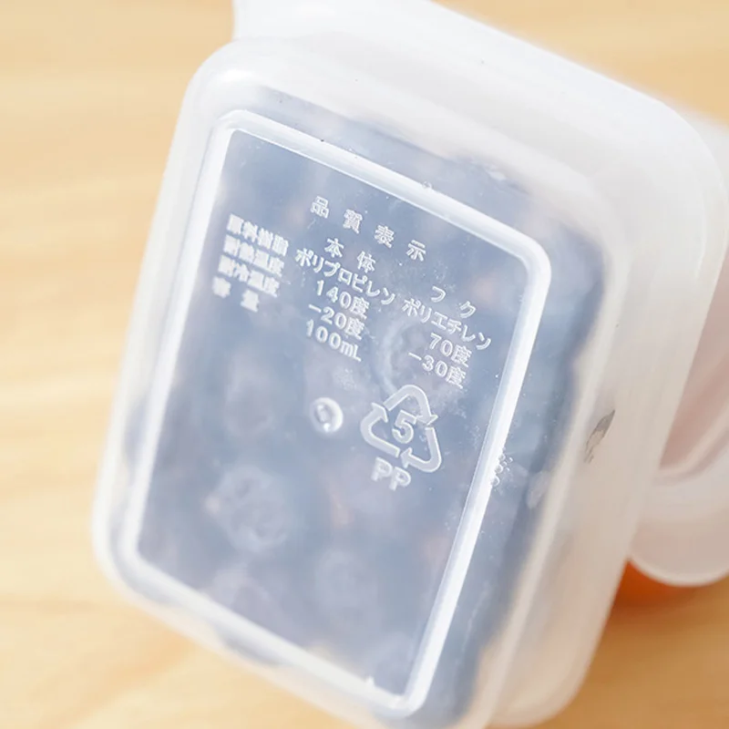 Round Food Storage Box Refrigerator Frozen Meat Compartment Case Freezer Fresh-Keeping Container Portable Fruit Snacks Organizer