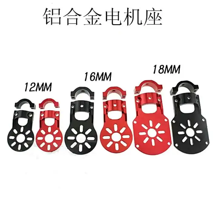 Moteur RC 12-25mm Rouge/Noir - Pièce de Rechange Voiture Télécommandée