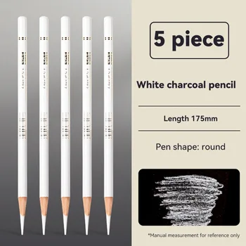 Matite per schizzi da disegno professionali 1/3/4/5/8 pezzi Set penna in carbonio artistica dipinta a mano bianca/marrone per forniture per artisti principianti