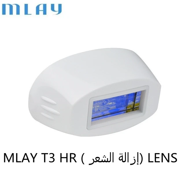 T3 HR Lens