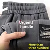 Ice Silk Loose Straight Leg Casual Pants Qui Dry Men's Summer New Sle Youthful Wear Resistant Long Trousers