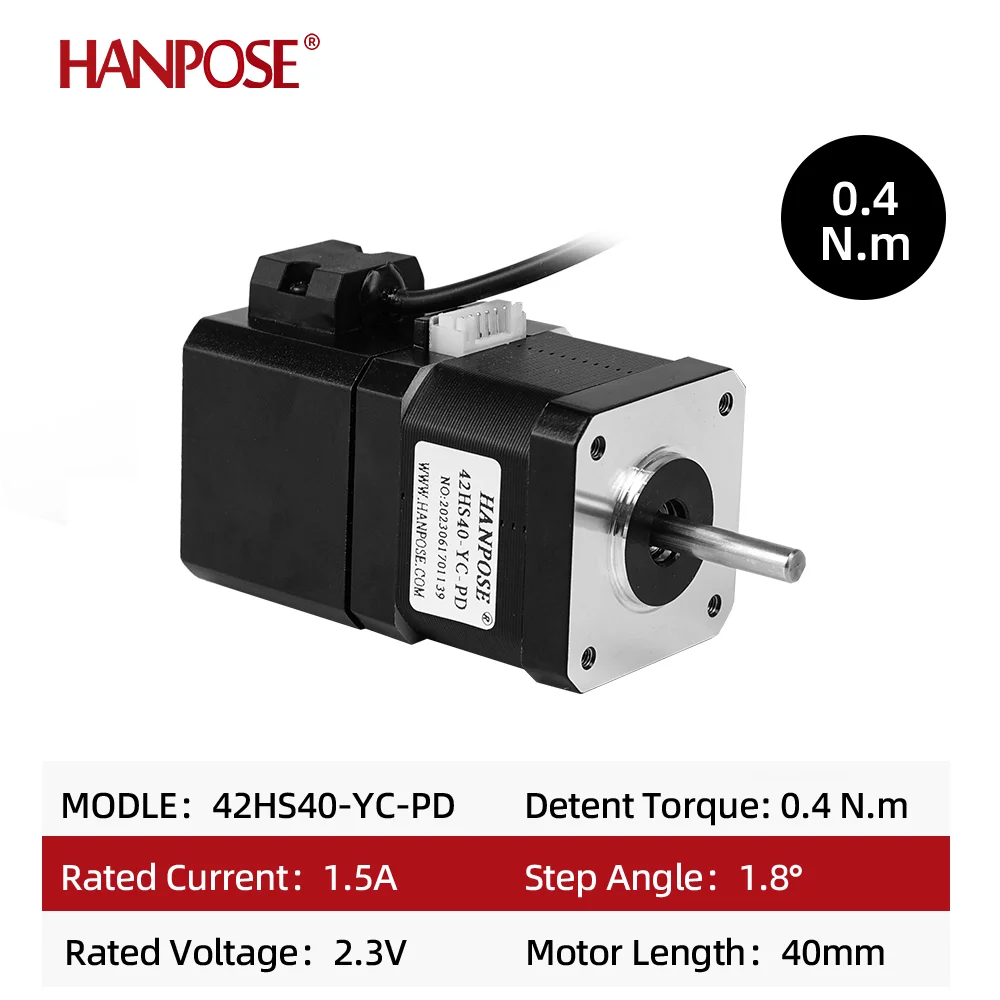 Hanpose 42 영구 자석 브레이크 스텝퍼 모터, 드로잉 기기 NEMA17 스텝퍼 모터용, 12V, 4 리드, 40N.cm, 42HS40-YC-PD