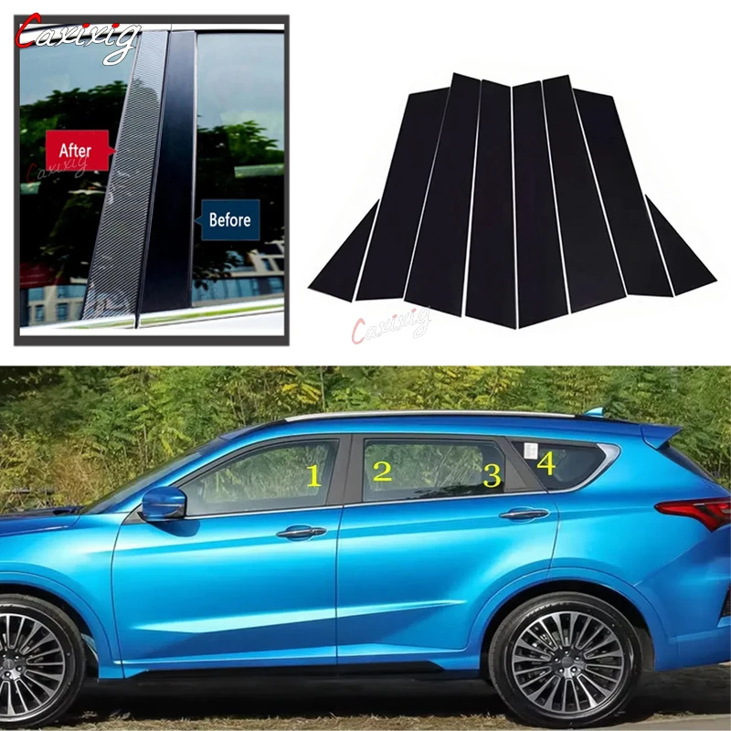 8Pcs/set Car Stickers Chery Jetour X70 Car Door Window Middle Column Trim Decoration Strip Accessories