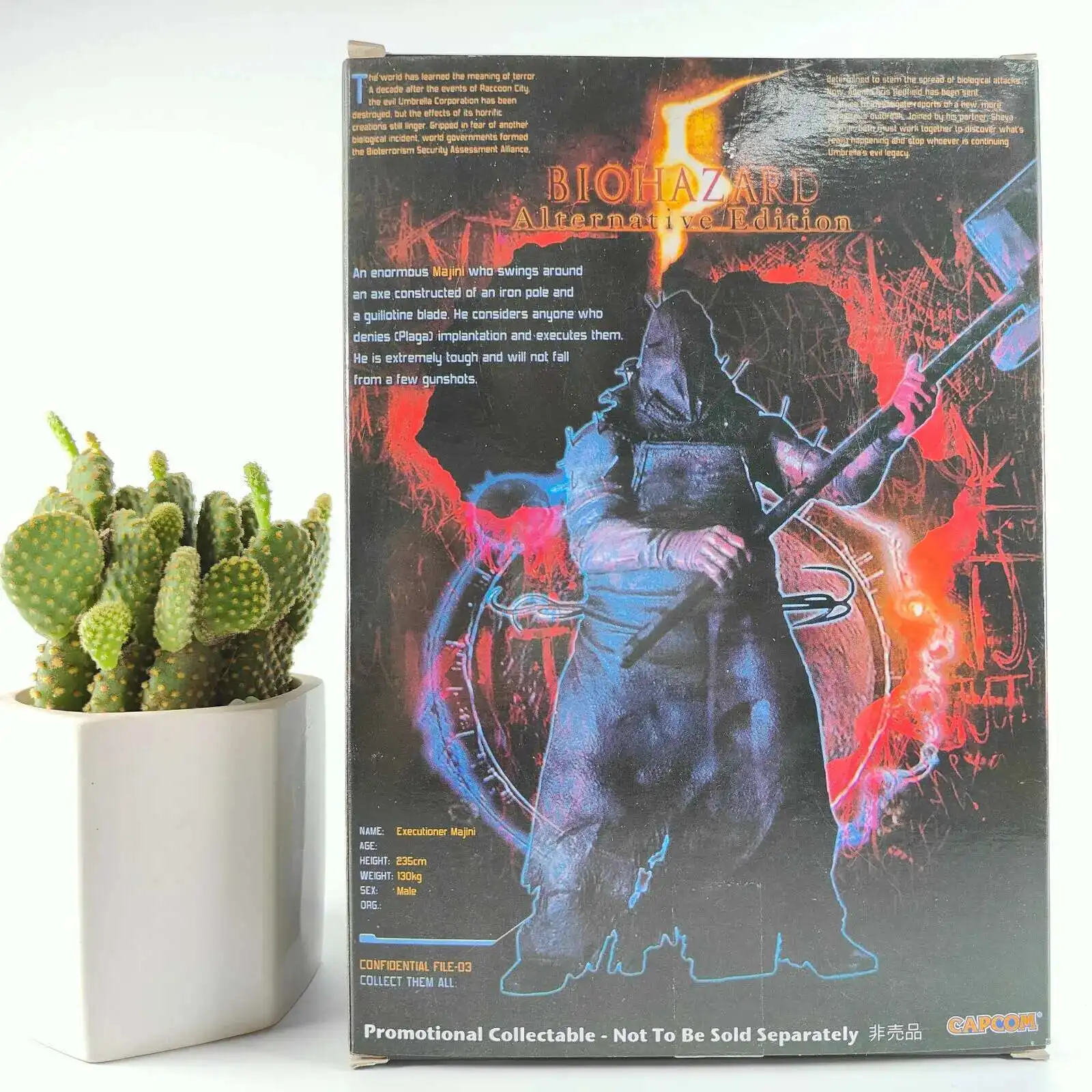 処刑マジニのフィギュアは本当に価値があるのか？実際のコレクターが