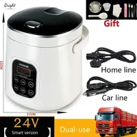 New style  car home dual use Rice Cookers self-driving portable rice cooker 12v 24V 220V truck smart rice multi cooker 1