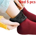 Red 5 pcs