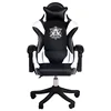 High-End Boy Game Chair Ergonomic Anchor Live Lift Swivel Black Special Chair For E-sports Competition Business Office Chairs 1