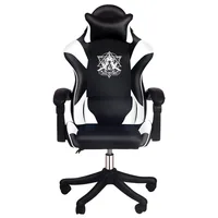 High-End Boy Game Chair Ergonomic Anchor Live Lift Swivel Black Special Chair For E-sports Competition Business Office Chairs 1