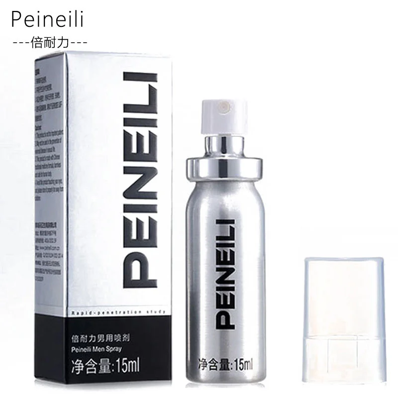 Peineili Sex Delay Spray For Men 2/3PCS