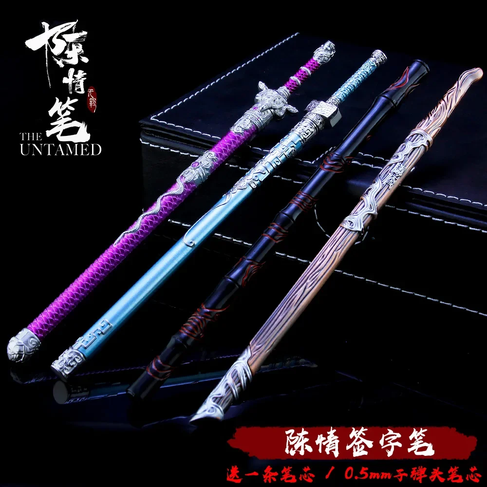 Mo Dao Zu Shi Anime Manga Peripheral Office Supplies Metal Pen The Untamed Animation Derivatives Knife Sword Weapon Model Pens ballpoint pen fidget toy pen gel pen