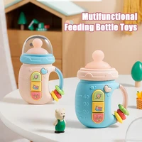 Baby Musical Feeding Bottle Toy Pacifier Newborn Soft Teether Rattles Educational Toy 0-12M Soothing Vocal Music Newborn Gift 1
