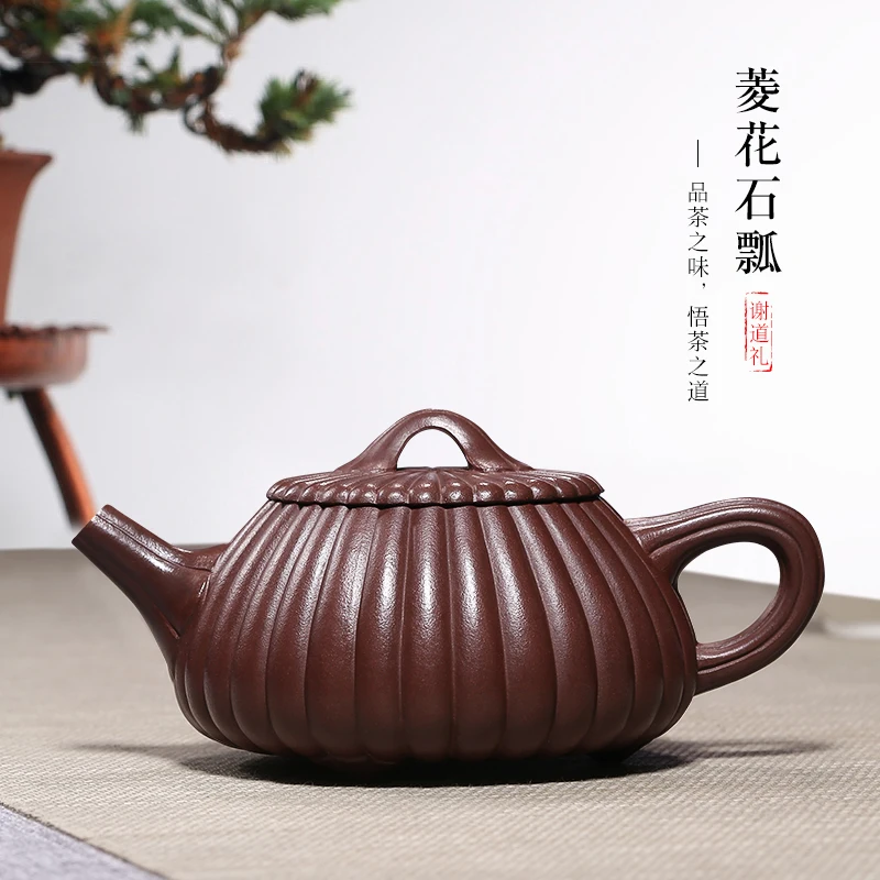 

|tea fragrance Yixing purple clay pot famous pure handmade raw ore Purple mud Linghua stone ladle Kung Fu tea set teapot