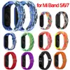 Nylon Wrist Strap For XiaoMi Mi Band 5 6 7 Adjustable Elastic Braided Wristband Replacement Bracelet Band For Mi Band 5 6 7 1