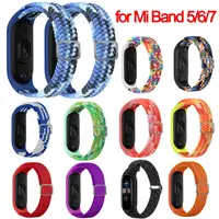 Nylon Wrist Strap For XiaoMi Mi Band 5 6 7 Adjustable Elastic Braided Wristband Replacement Bracelet Band For Mi Band 5 6 7 1