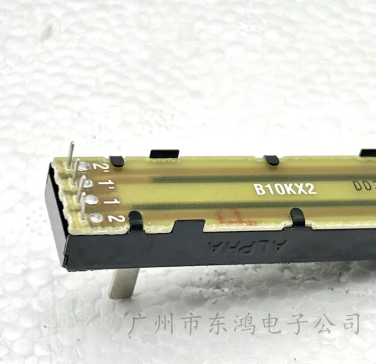 Potentiometer 73mm straight sliding track B10KX2 shaft length 15mm 1 PCS