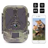 Live Stream Trail Camera 4K Video 30MP WiFi APP Bluetooth Hunting Cameras With 10000mAh Li-Battery Night Vision WiFi940PROLI 4